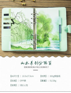 5pcs/set Fresh Landscape Series Dividers A5 A6 Spiral Notebook Loose Leaf Separator Pages Notebook Paper Inside Pages