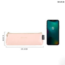 Load image into Gallery viewer, Creative The moon bag simple soft PU pencil case modeling pencil bag  decoration pencil pouch School stationery Supplies
